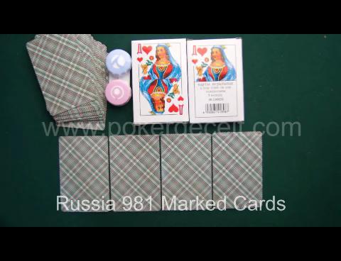 Russia-9811-marked-cards